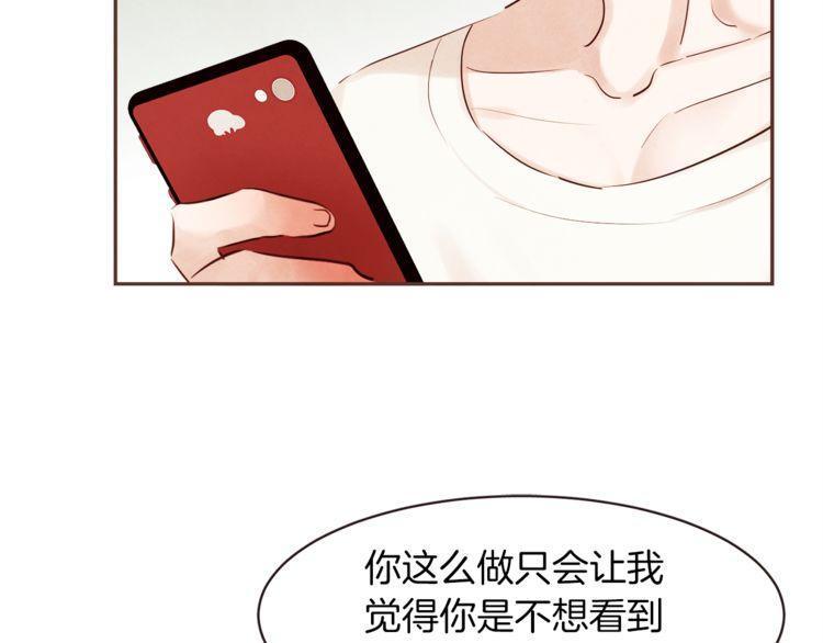 第35话15