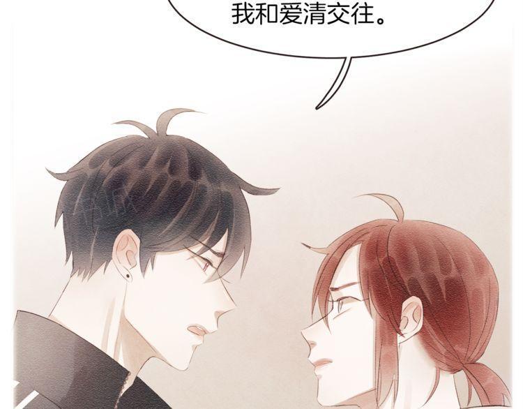 第35话16