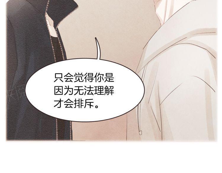第35话17