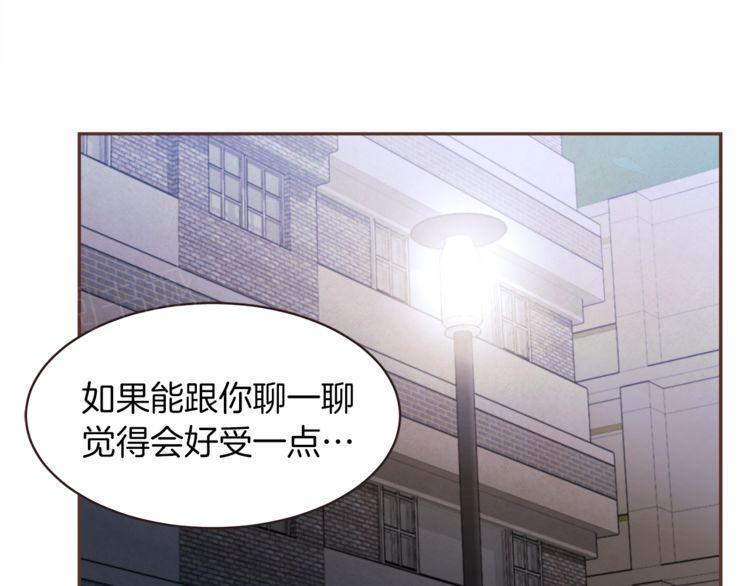 第35话31