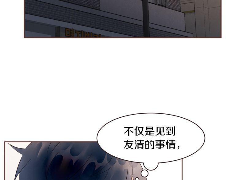 第35话32