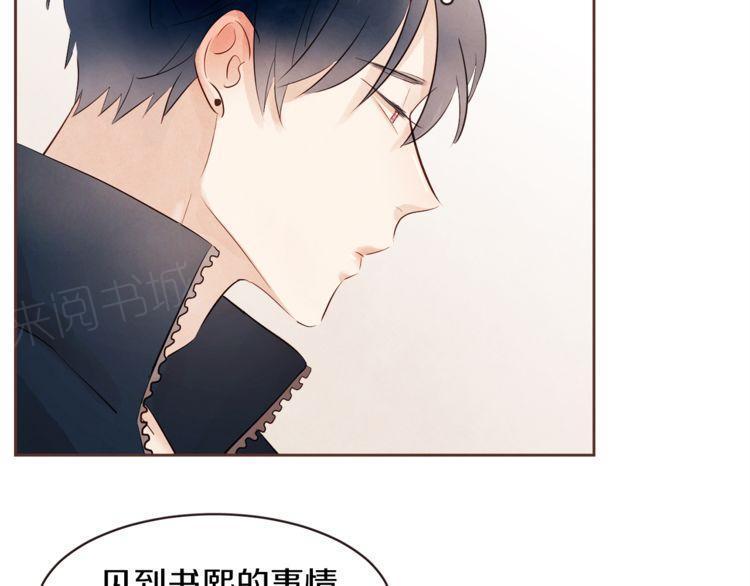 第35话33