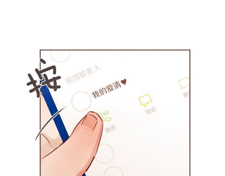 第35话39