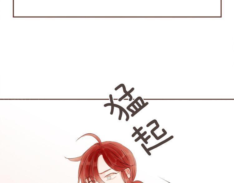 第35话4