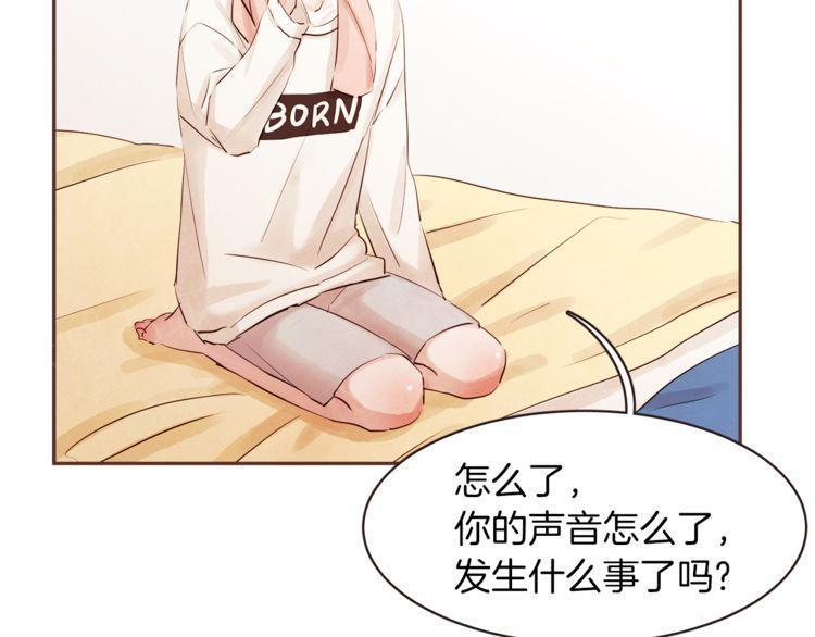 第35话56