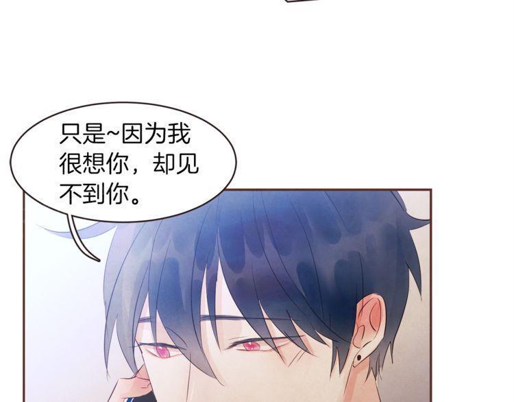 第35话59