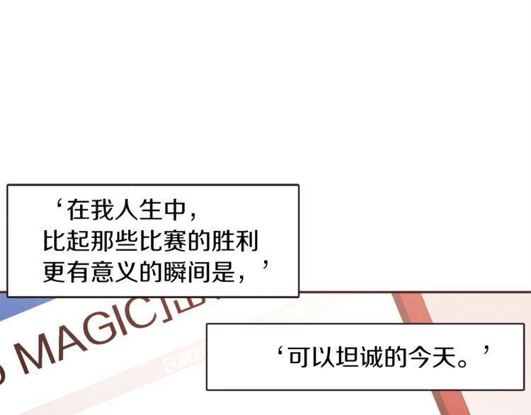 第35话6