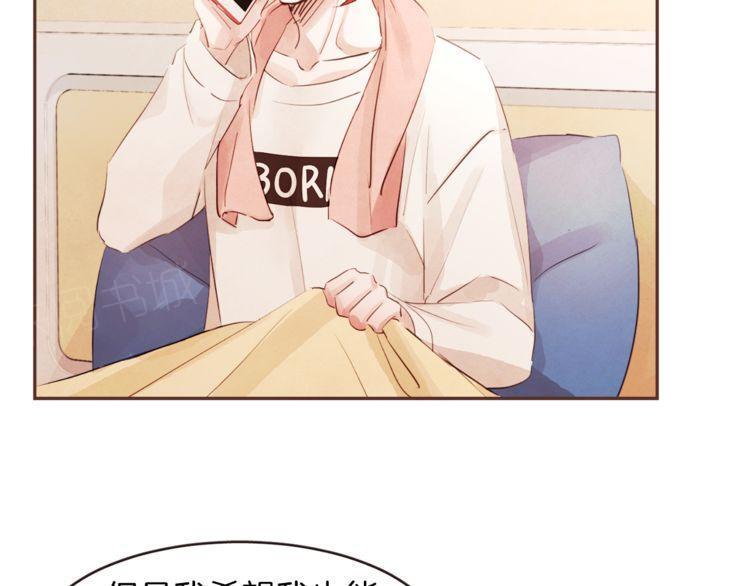第35话65