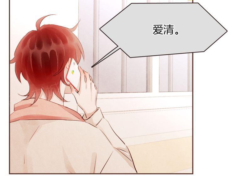 第35话72
