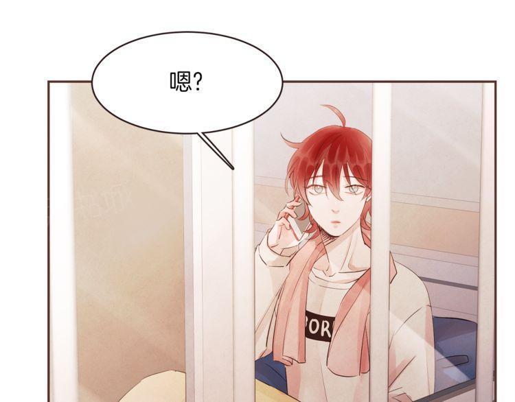 第35话73