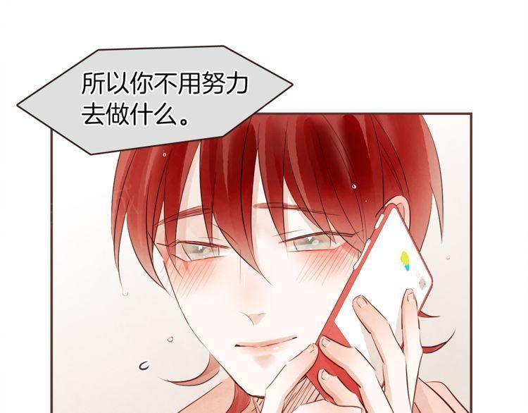 第35话78