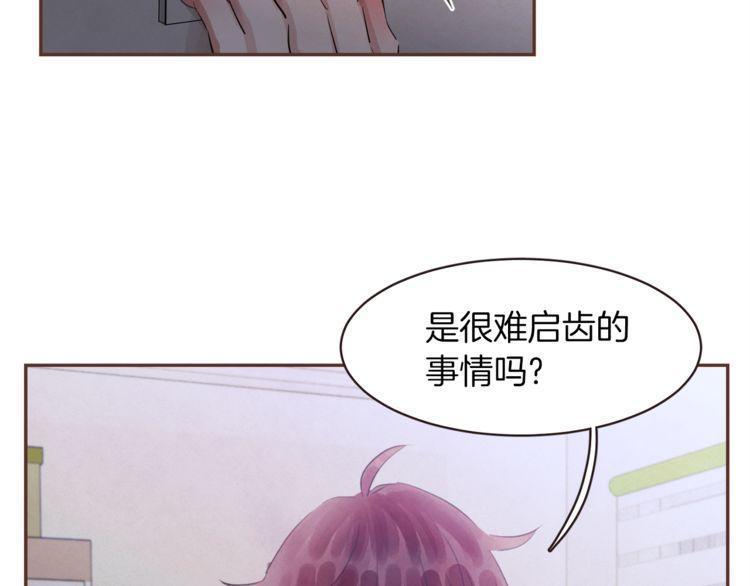 第35话84