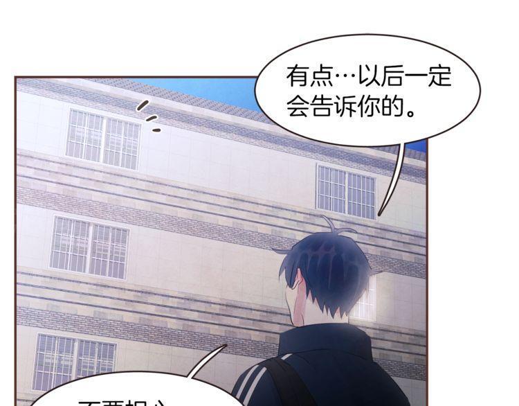 第35话87