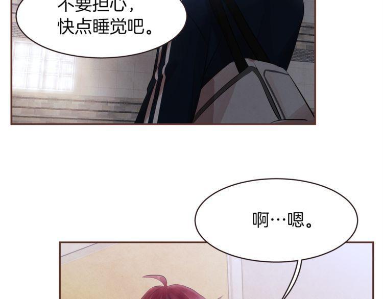 第35话88