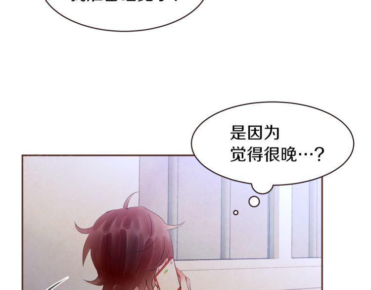 第35话90