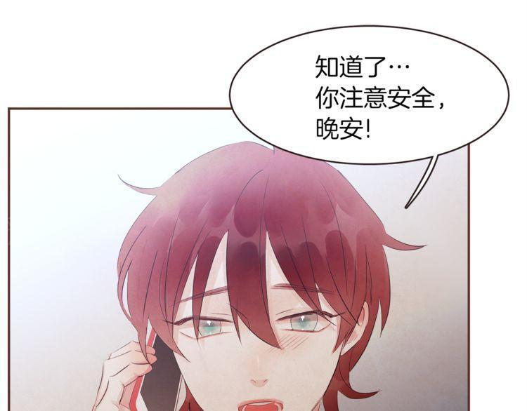 第35话95