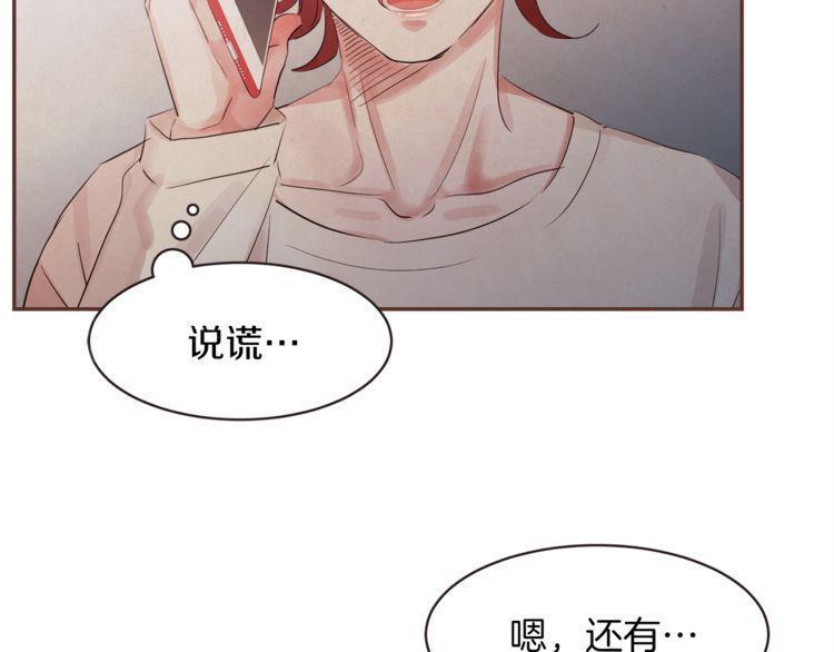 第35话96