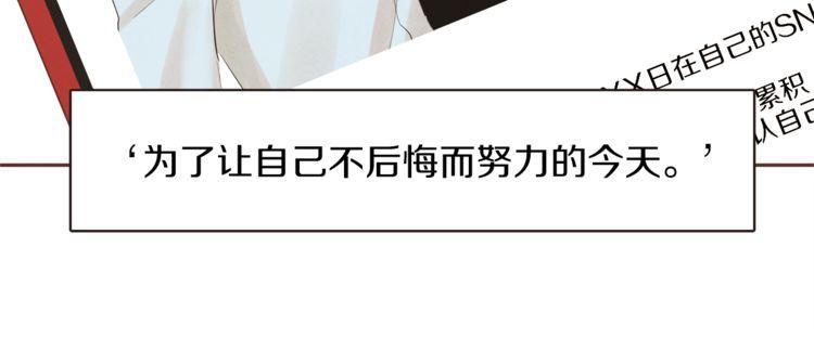 第34话102