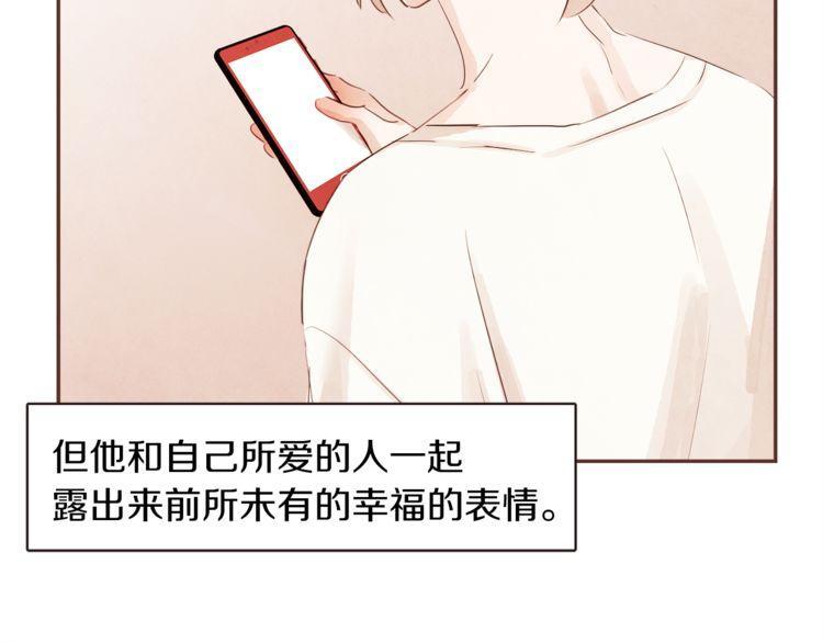 第34话104