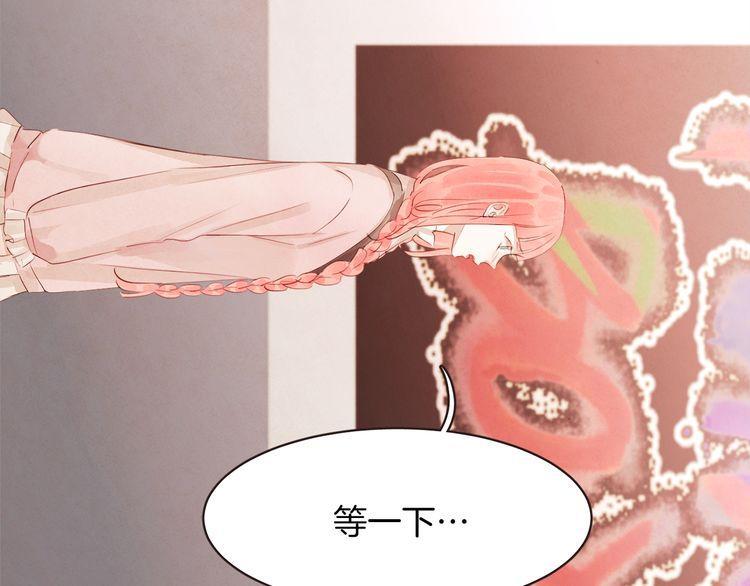 第34话11