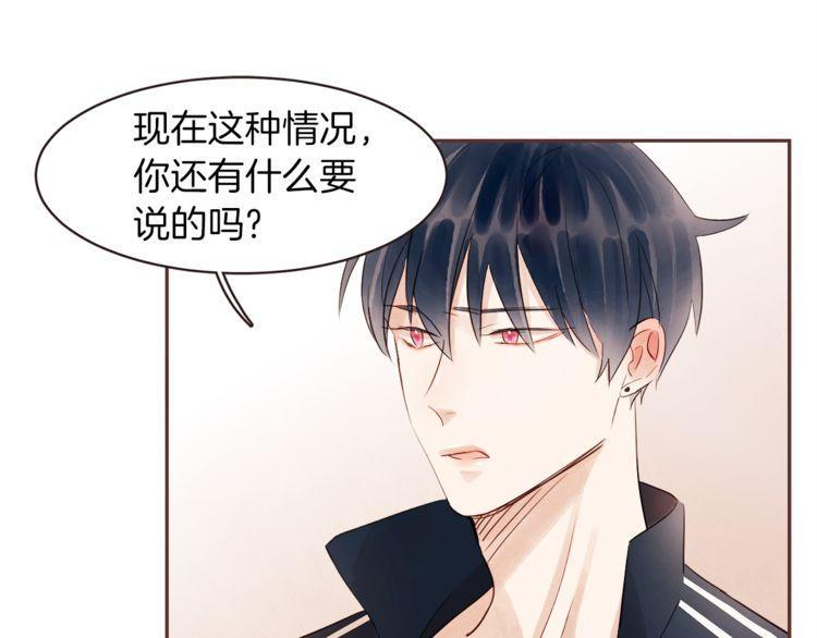 第34话13