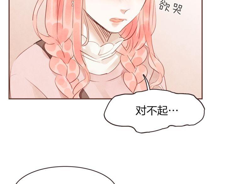 第34话15