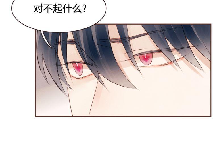 第34话16