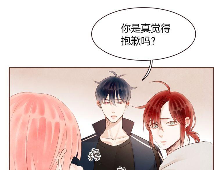 第34话17