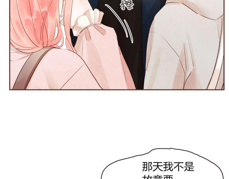 第34话18