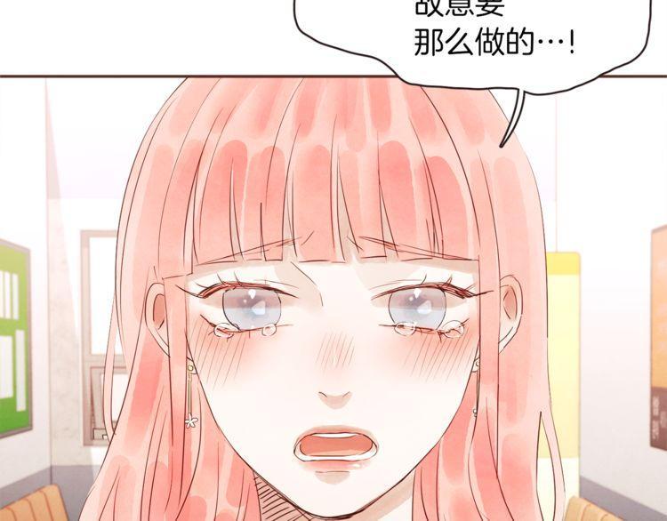 第34话19