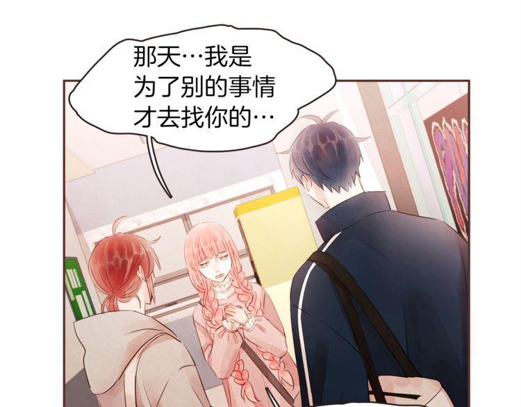 第34话21