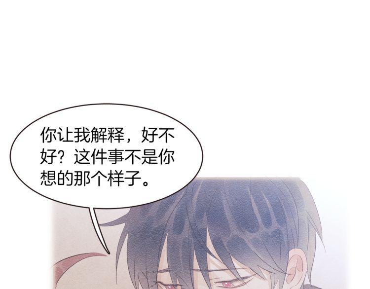 第34话24