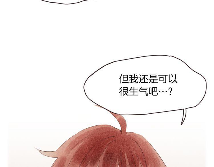 第34话27