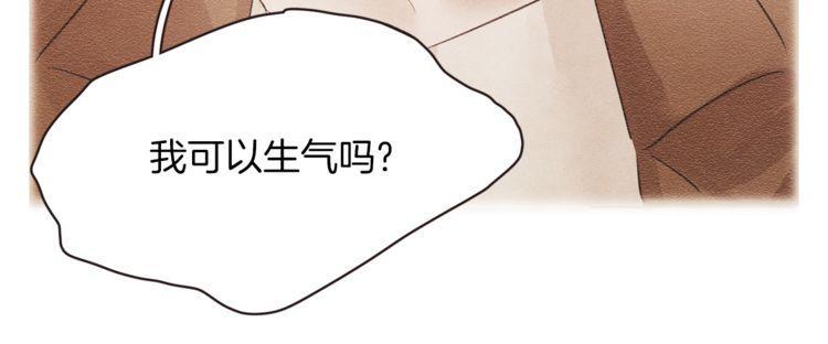 第34话29