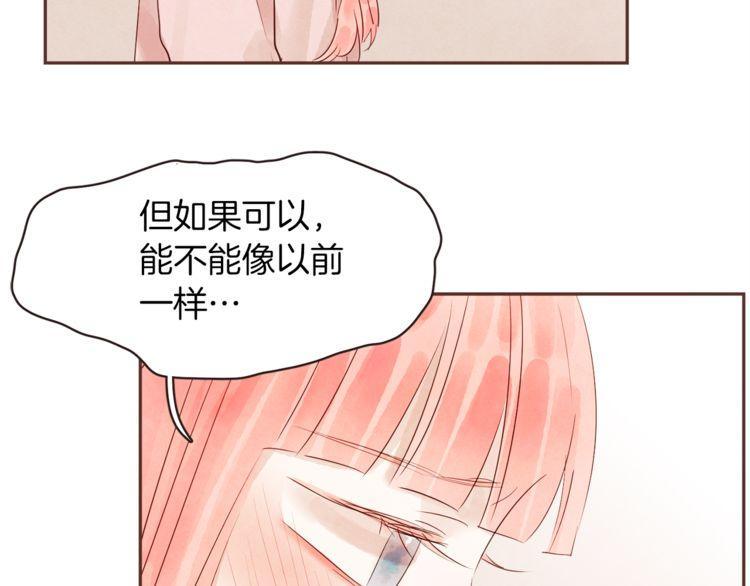第34话33