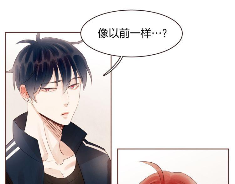 第34话38