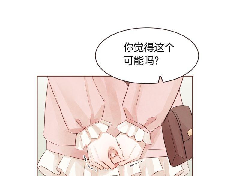 第34话40