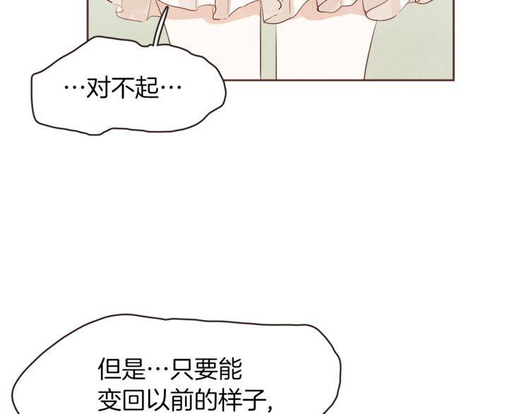 第34话41
