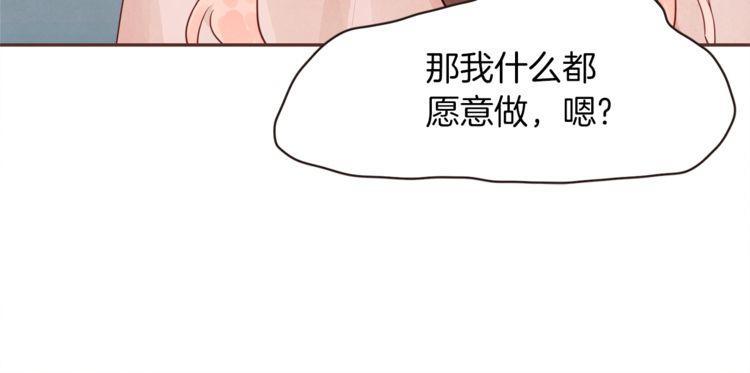 第34话44