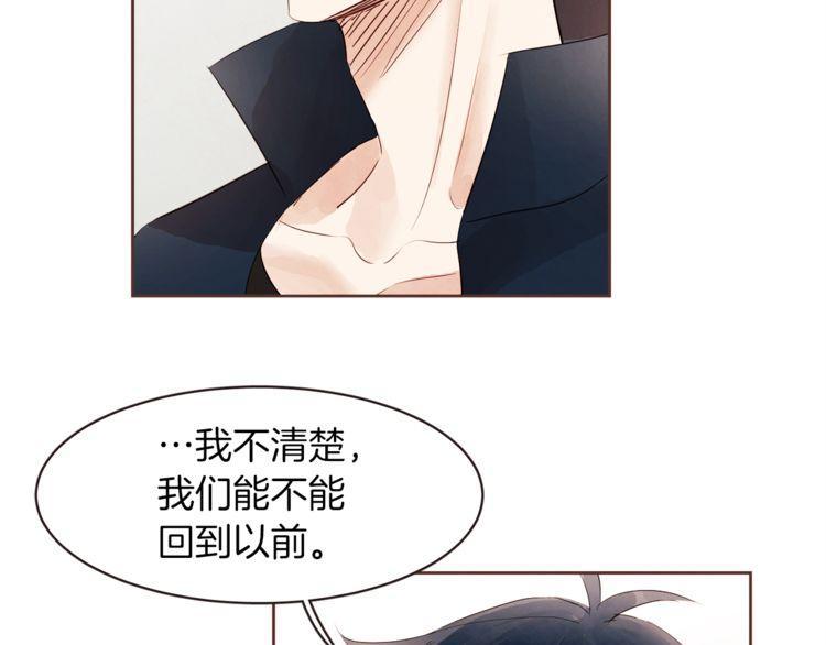 第34话46