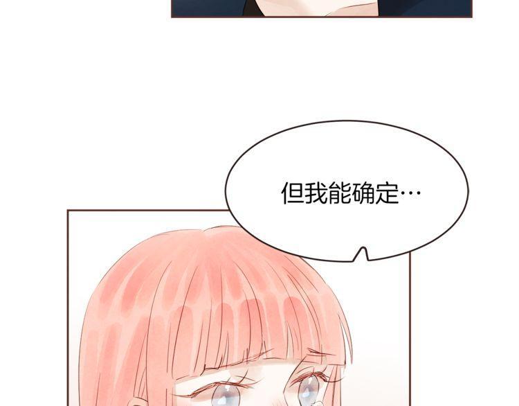 第34话48