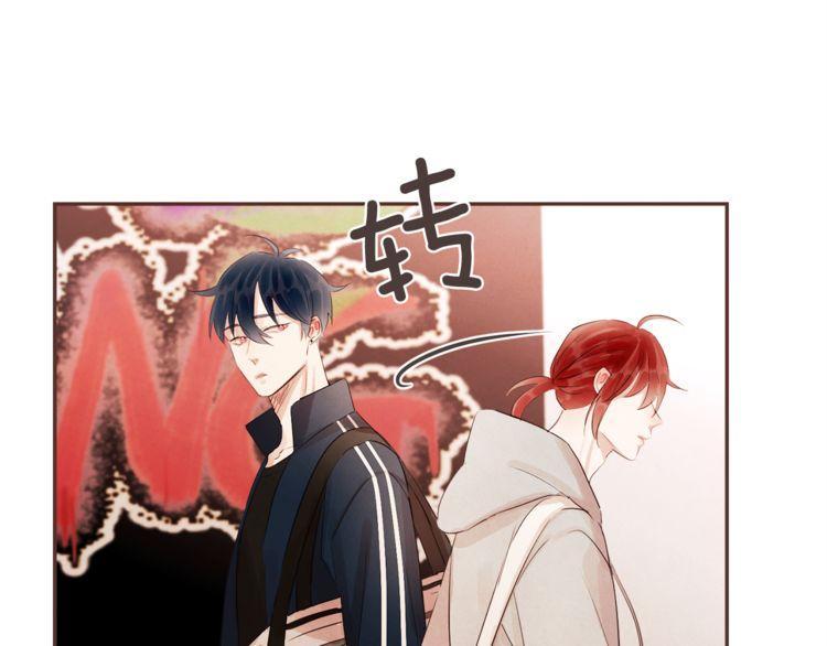 第34话56