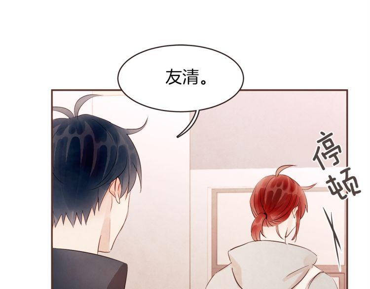 第34话59