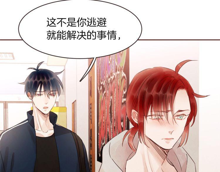 第34话61
