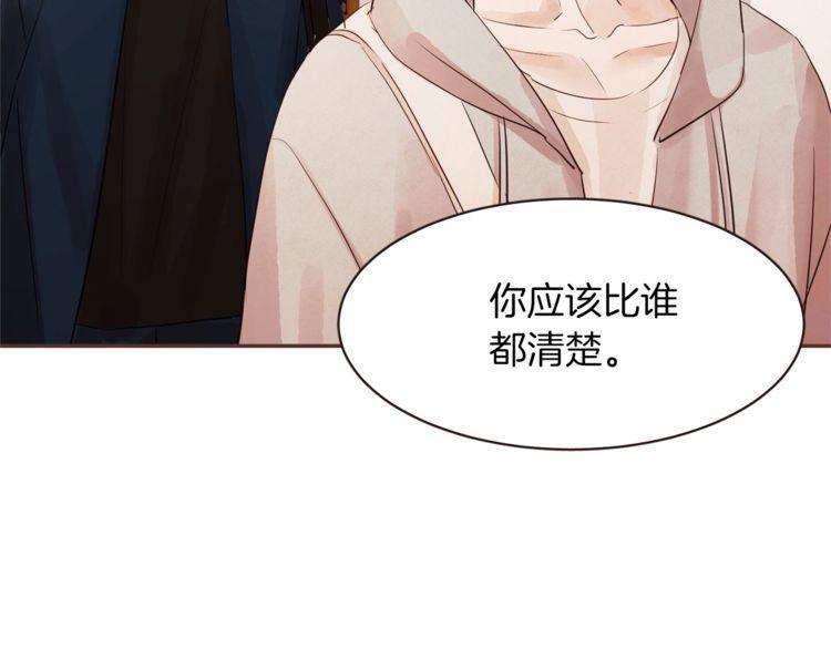 第34话62