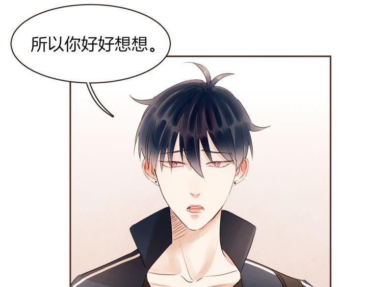 第34话63