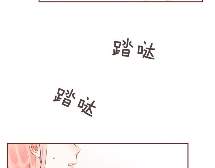 第34话70