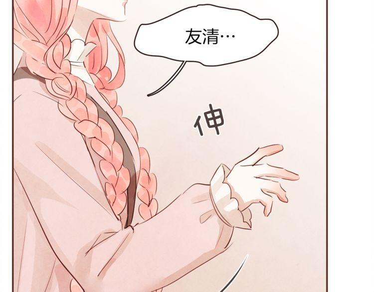 第34话71