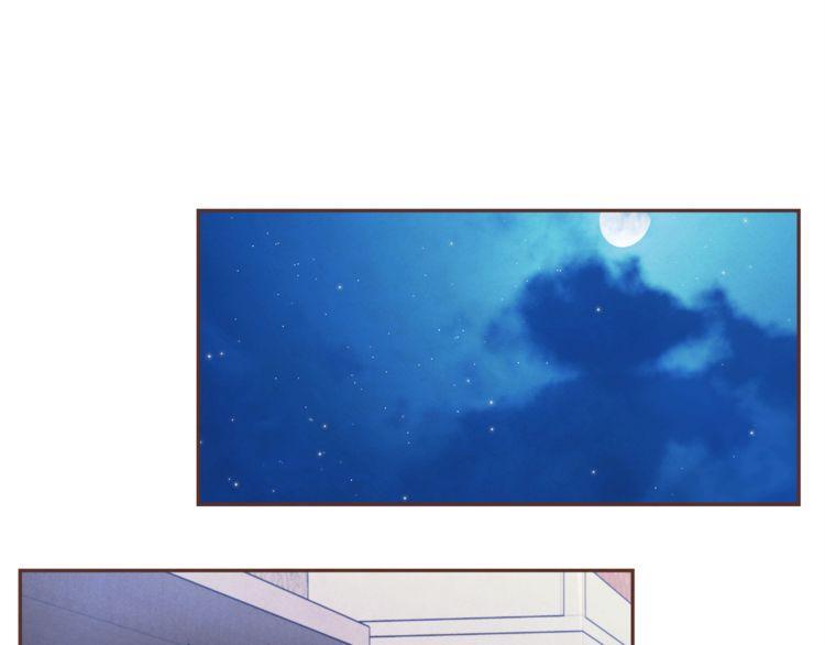 第34话77