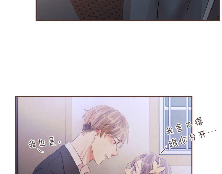 第34话80